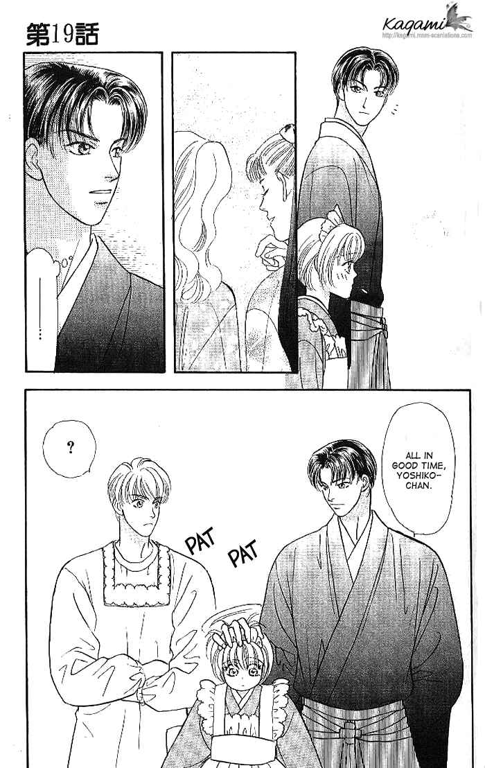 Page 40 Chapter 19 The Tale of Taro Yamada