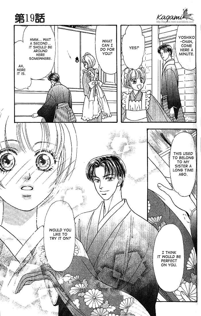 Page 42 Chapter 19 The Tale of Taro Yamada