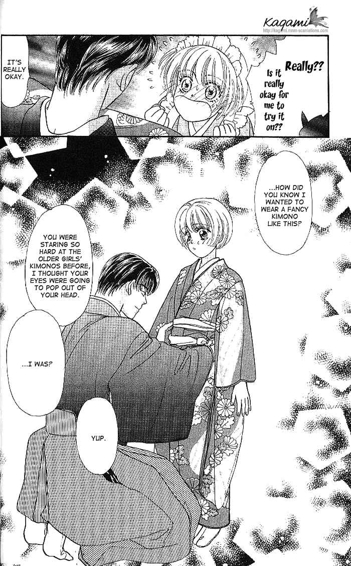 Page 43 Chapter 19 The Tale of Taro Yamada