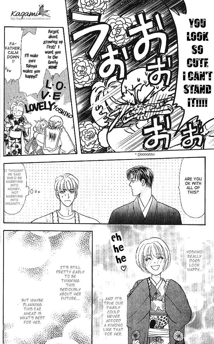 Page 47 Chapter 19 The Tale of Taro Yamada