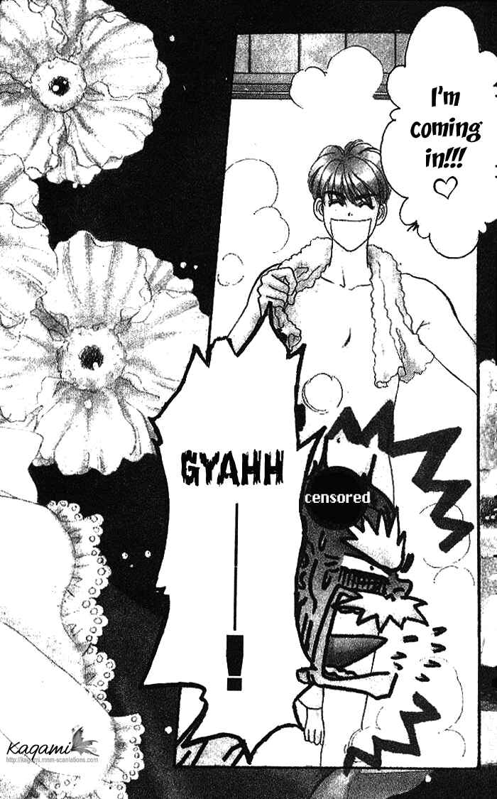 Page 7 Chapter 19 The Tale of Taro Yamada