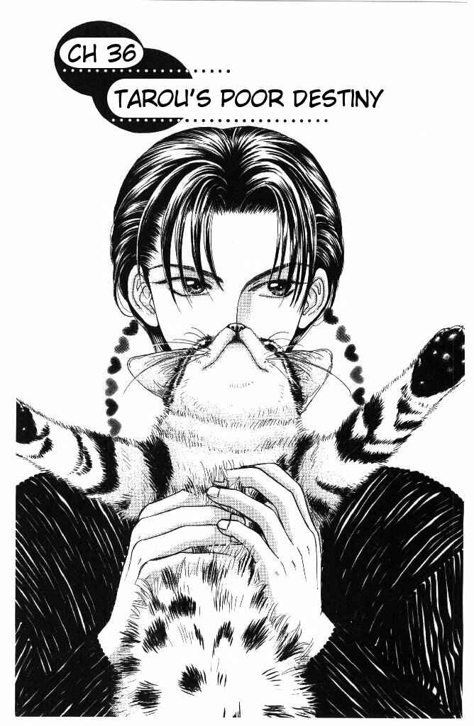 Page 1 Chapter 36 The Tale of Taro Yamada