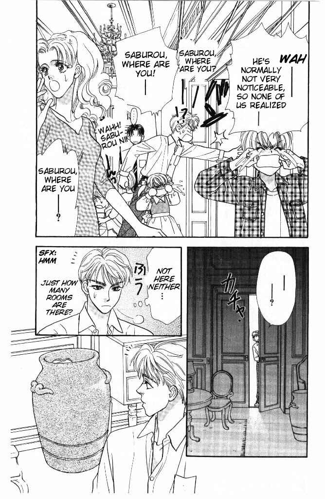 Page 11 Chapter 36 The Tale of Taro Yamada