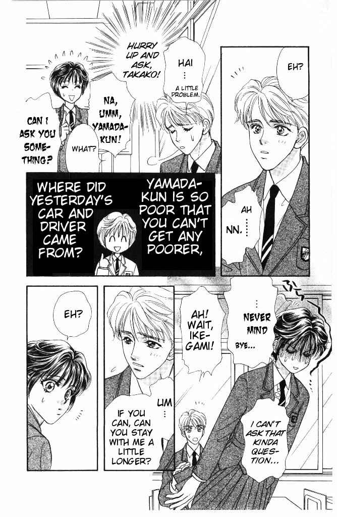 Page 18 Chapter 36 The Tale of Taro Yamada