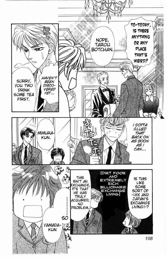 Page 22 Chapter 36 The Tale of Taro Yamada