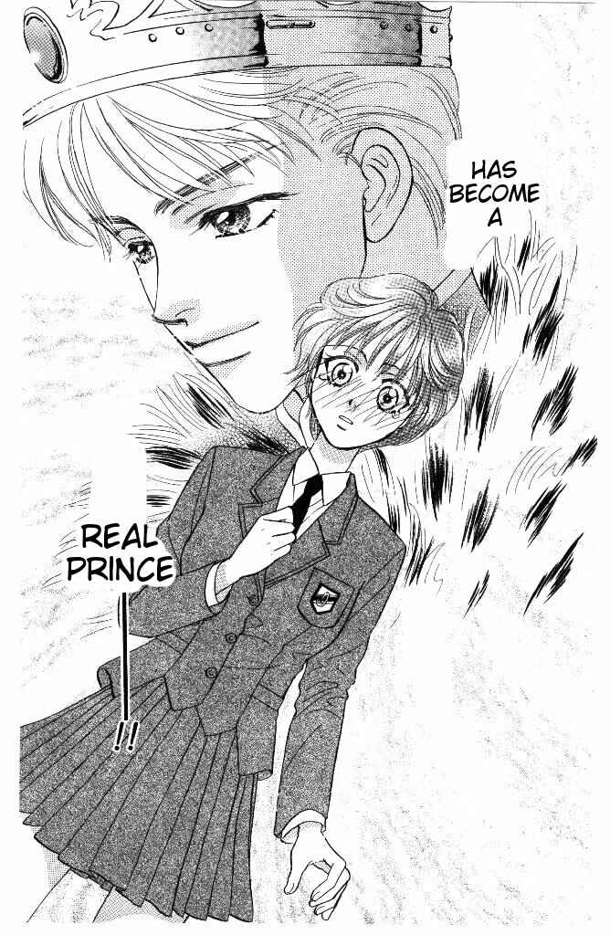 Page 23 Chapter 36 The Tale of Taro Yamada