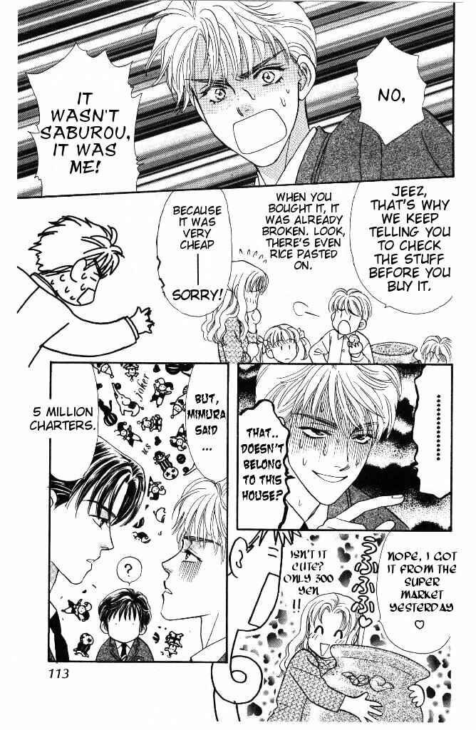 Page 27 Chapter 36 The Tale of Taro Yamada