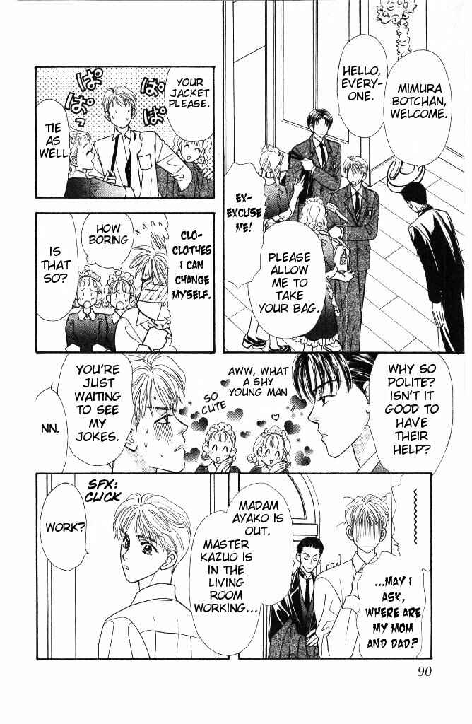 Page 4 Chapter 36 The Tale of Taro Yamada