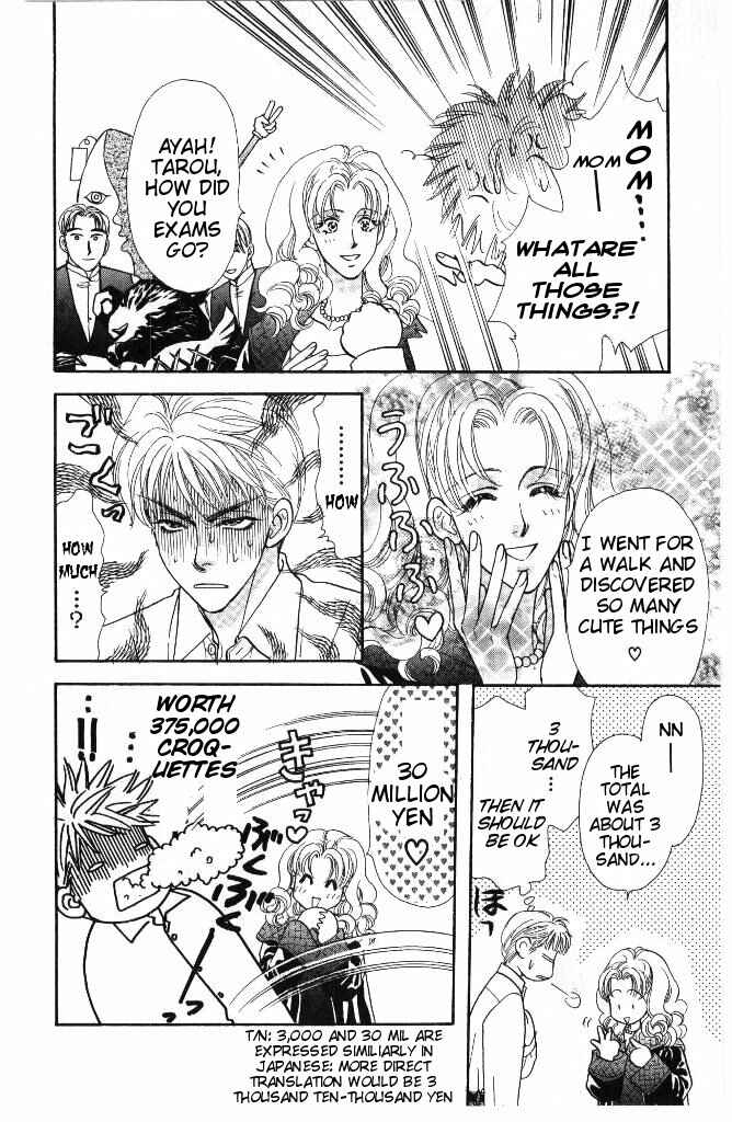 Page 6 Chapter 36 The Tale of Taro Yamada