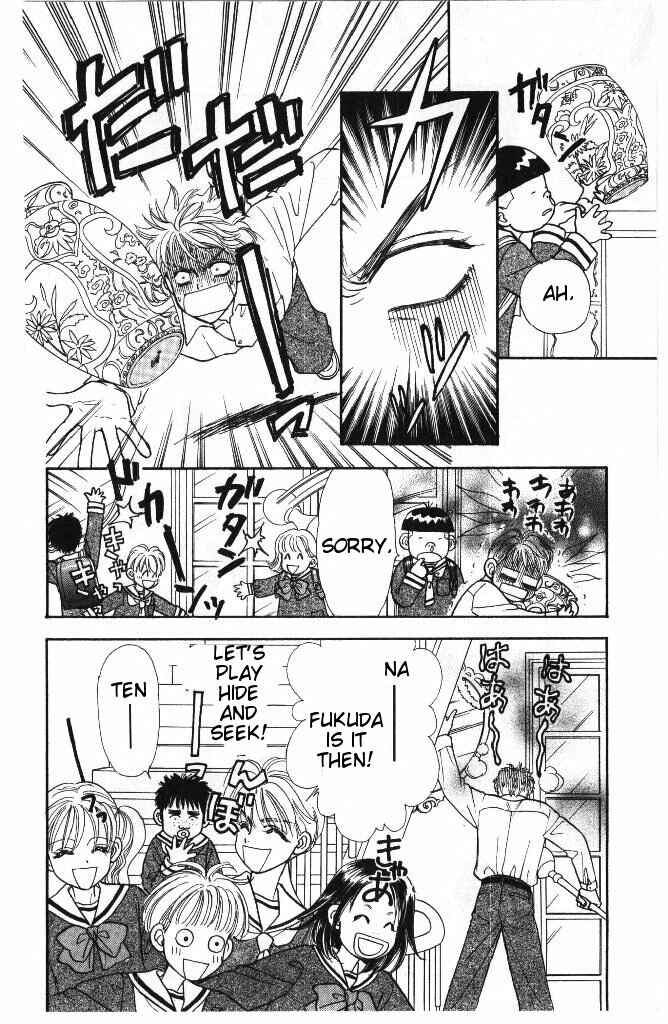 Page 8 Chapter 36 The Tale of Taro Yamada