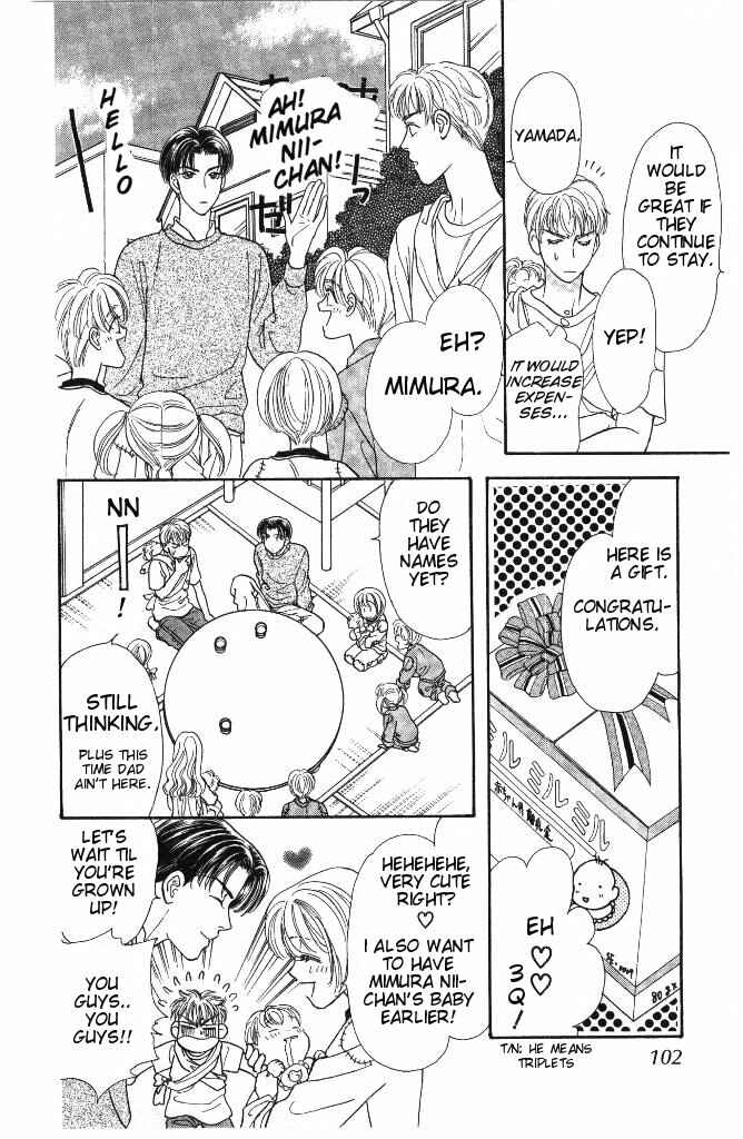 Page 101 Chapter 31 The Tale of Taro Yamada