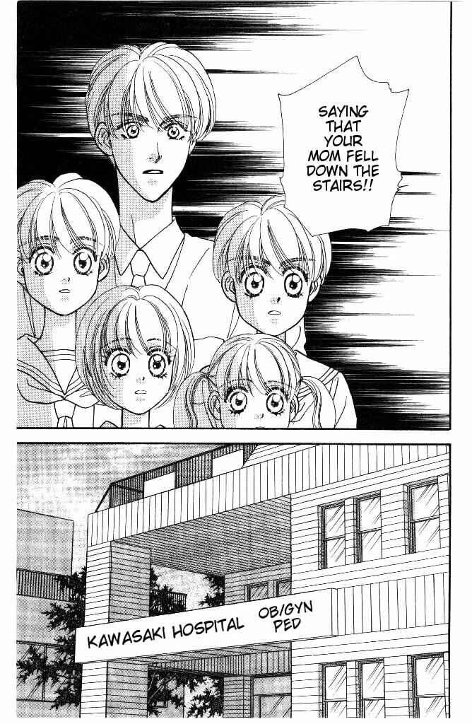 Page 12 Chapter 31 The Tale of Taro Yamada