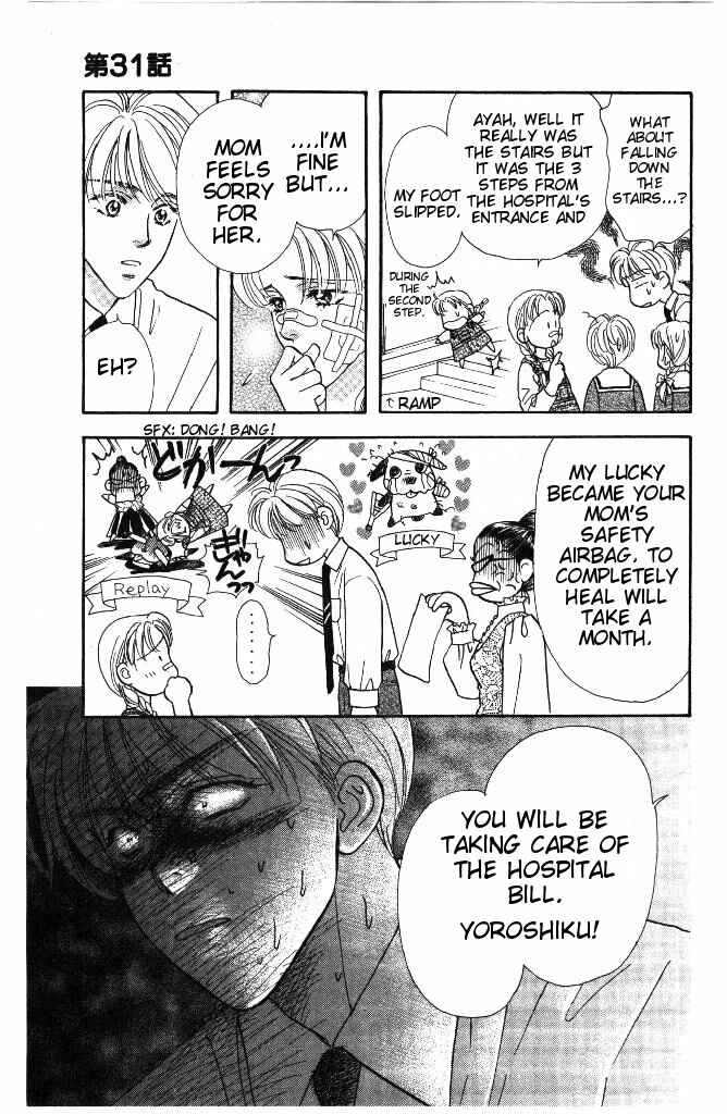 Page 14 Chapter 31 The Tale of Taro Yamada