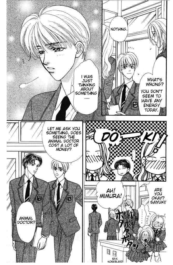 Page 16 Chapter 31 The Tale of Taro Yamada