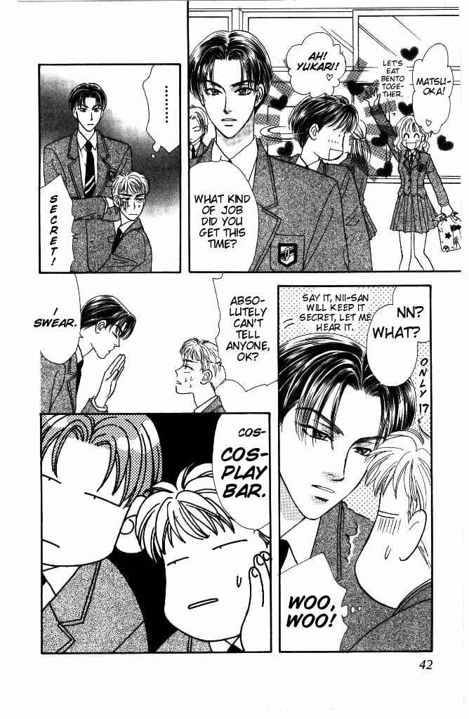 Page 41 Chapter 31 The Tale of Taro Yamada