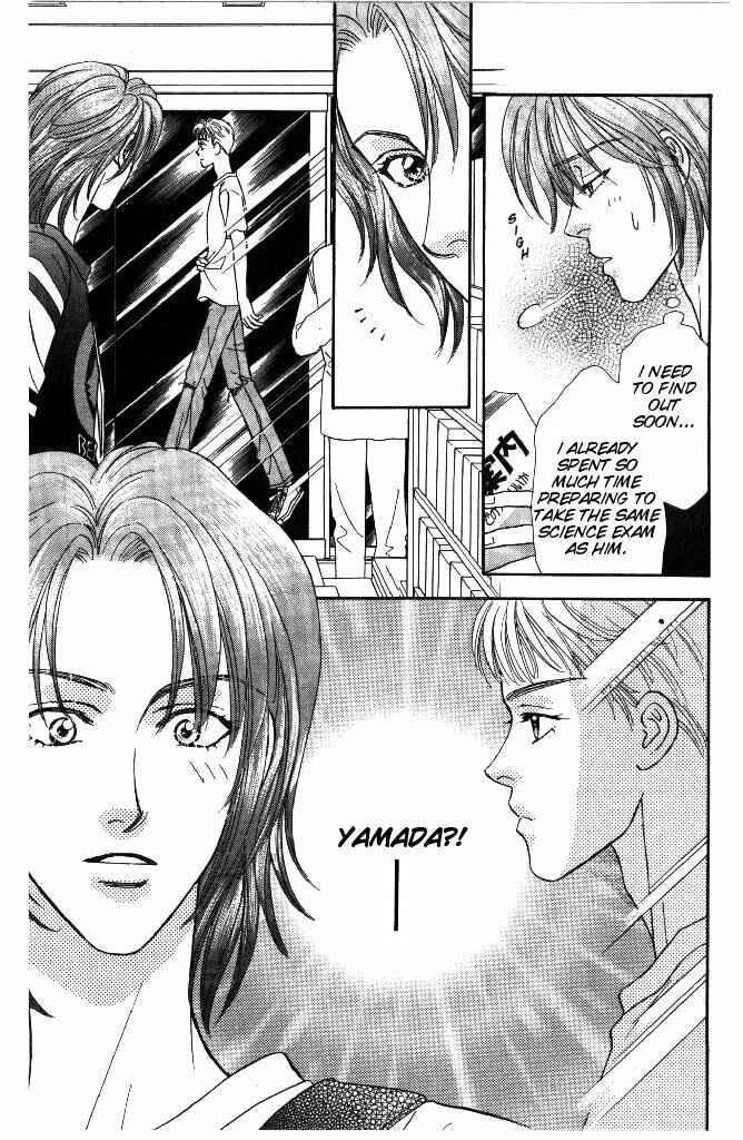 Page 44 Chapter 31 The Tale of Taro Yamada