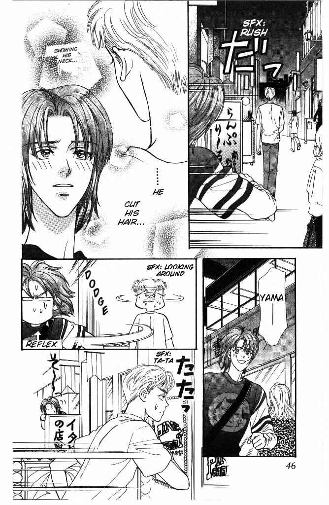 Page 45 Chapter 31 The Tale of Taro Yamada