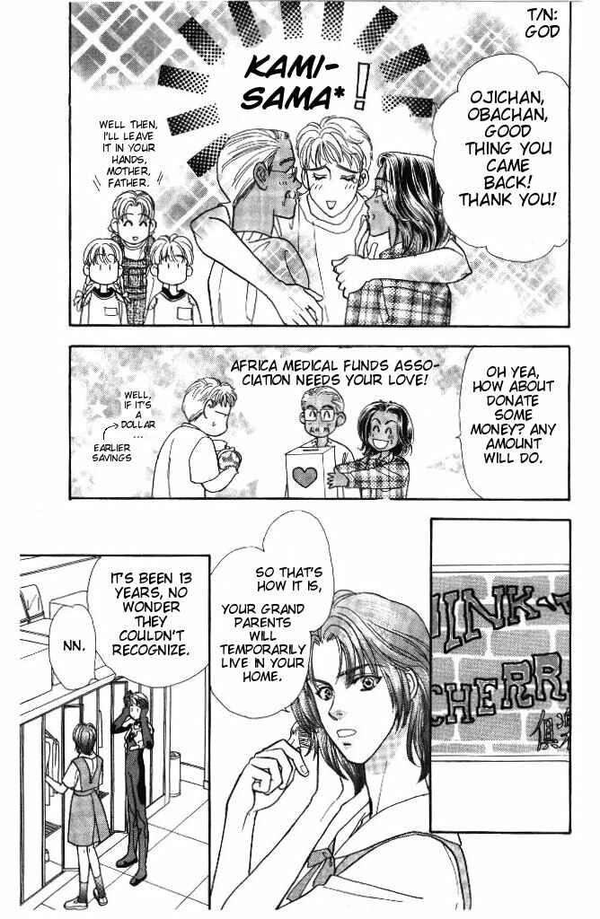 Page 64 Chapter 31 The Tale of Taro Yamada