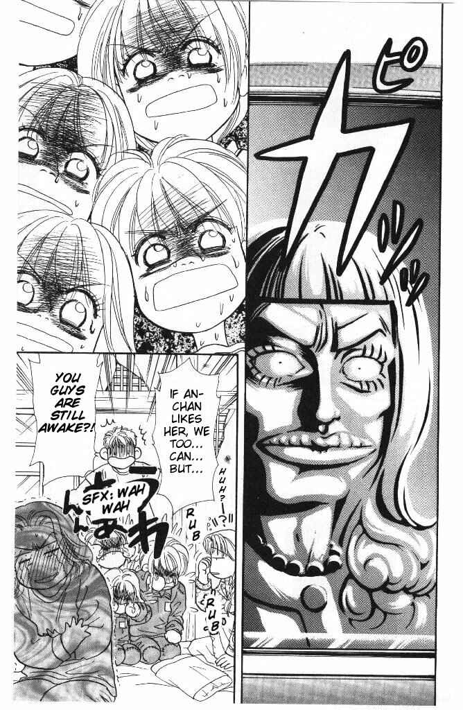 Page 76 Chapter 31 The Tale of Taro Yamada