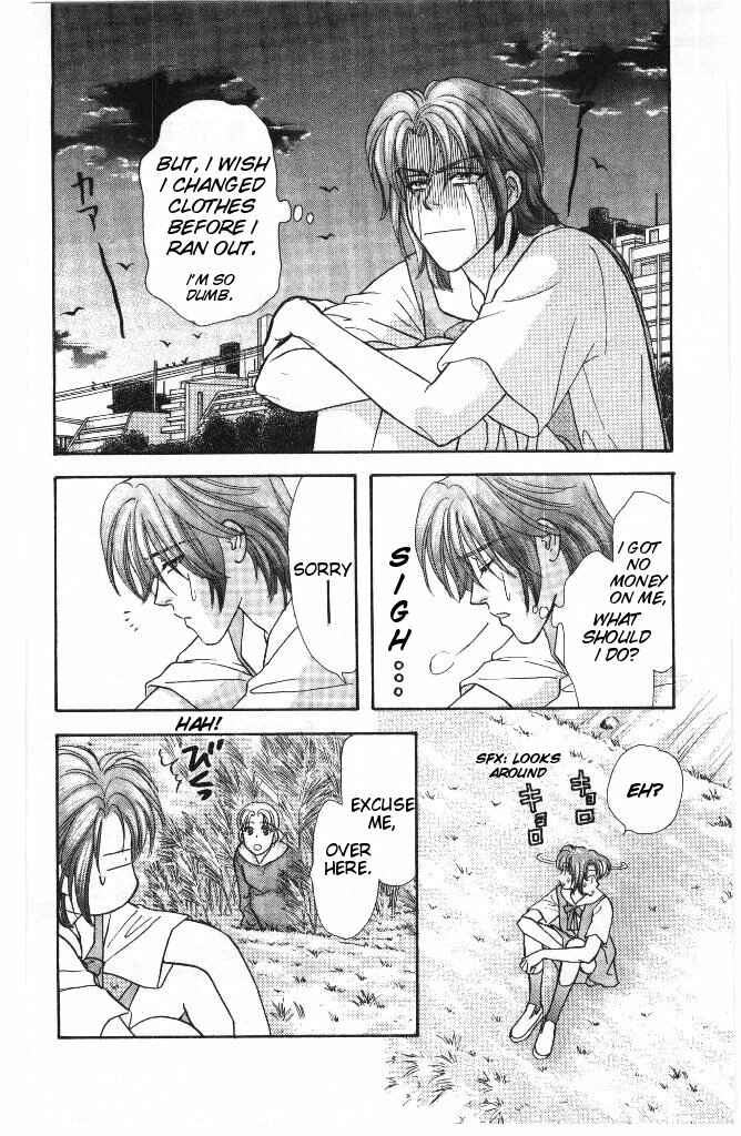 Page 85 Chapter 31 The Tale of Taro Yamada