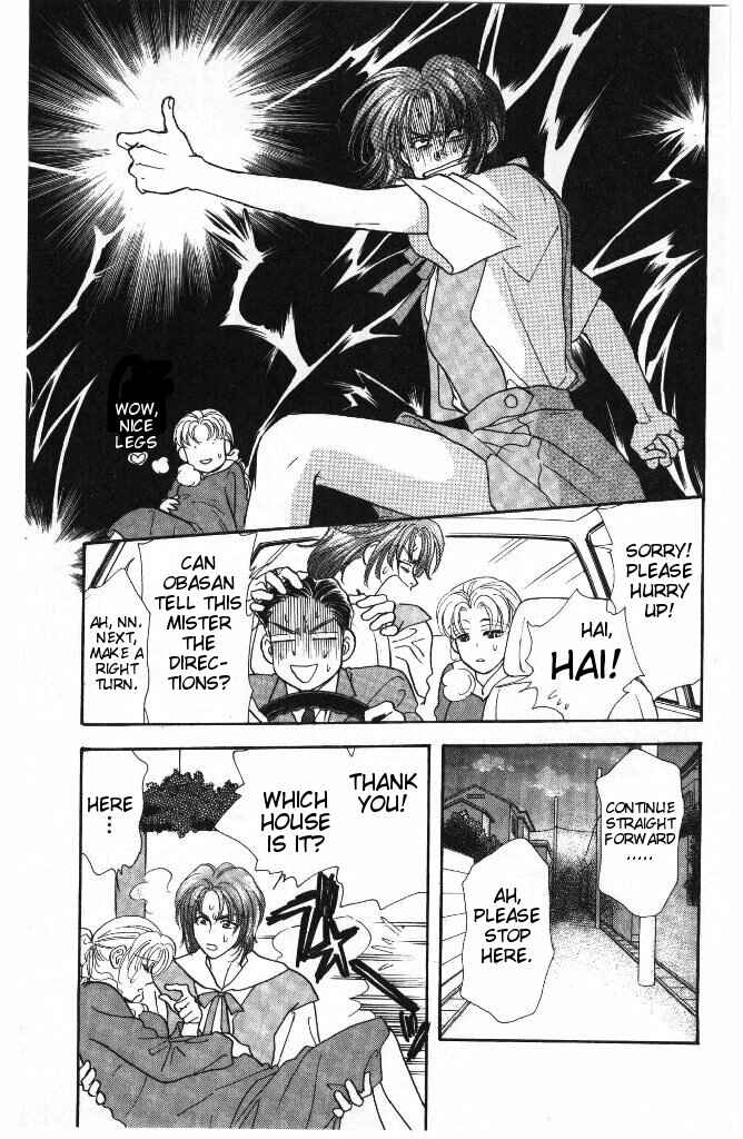 Page 88 Chapter 31 The Tale of Taro Yamada
