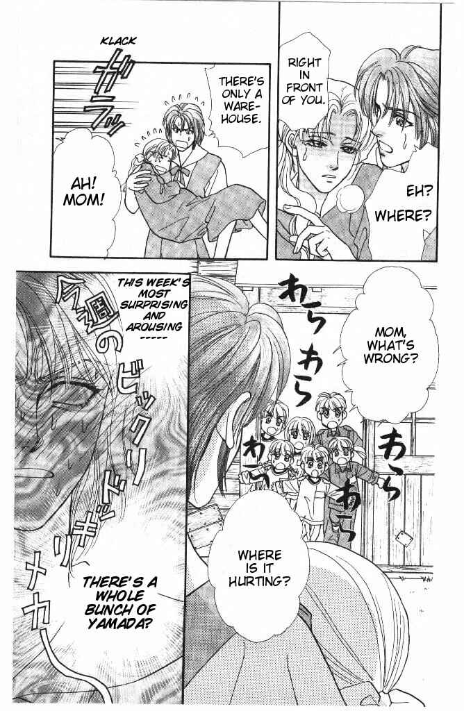 Page 90 Chapter 31 The Tale of Taro Yamada