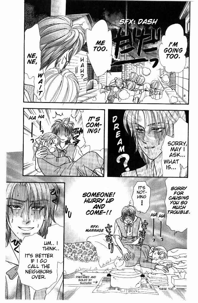 Page 92 Chapter 31 The Tale of Taro Yamada