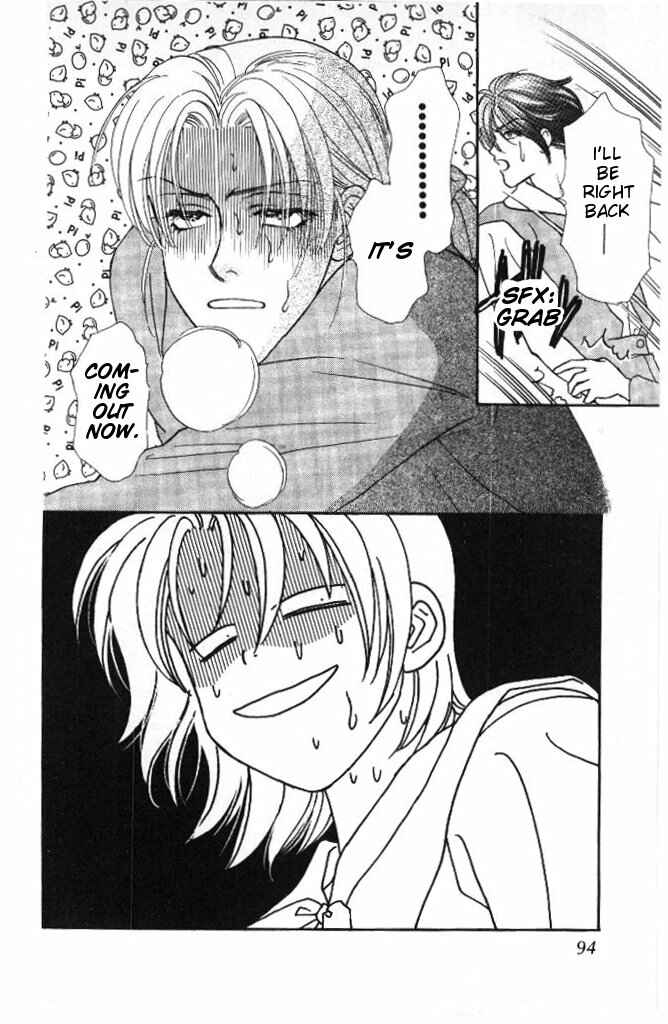 Page 93 Chapter 31 The Tale of Taro Yamada