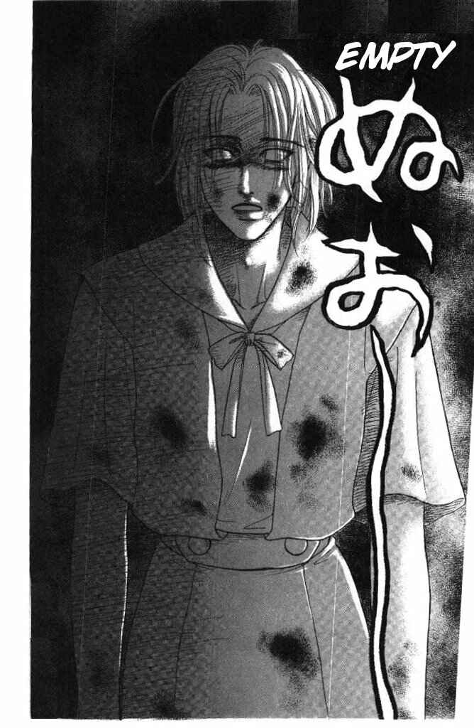 Page 95 Chapter 31 The Tale of Taro Yamada