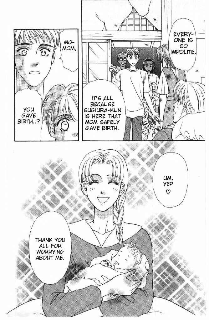 Page 97 Chapter 31 The Tale of Taro Yamada