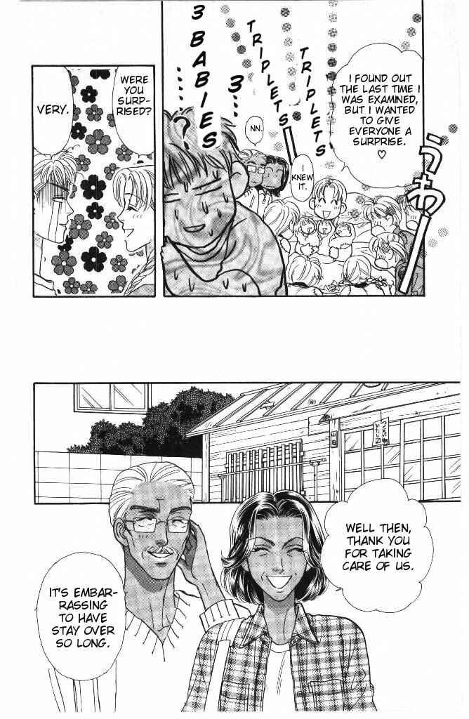 Page 99 Chapter 31 The Tale of Taro Yamada