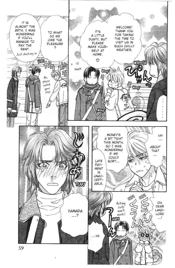 Page 11 Chapter 42 The Tale of Taro Yamada