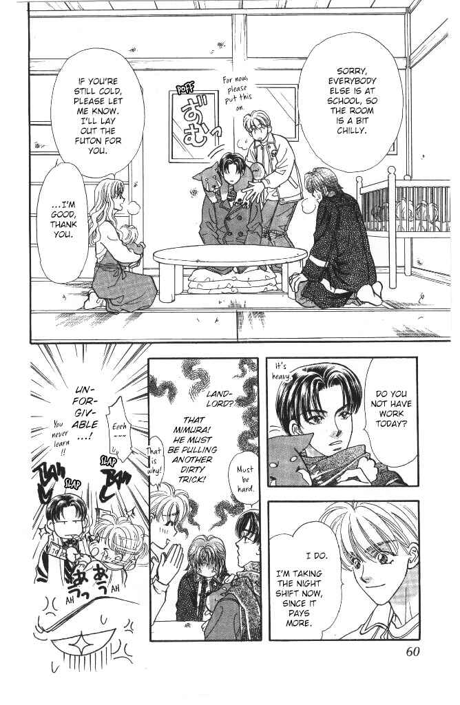 Page 12 Chapter 42 The Tale of Taro Yamada