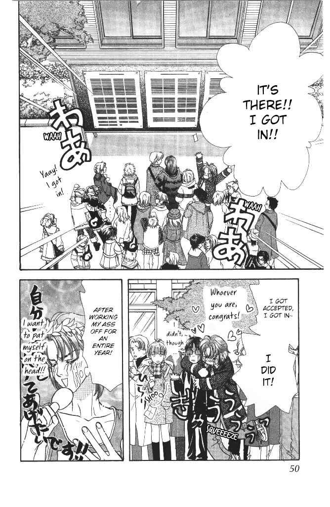 Page 2 Chapter 42 The Tale of Taro Yamada