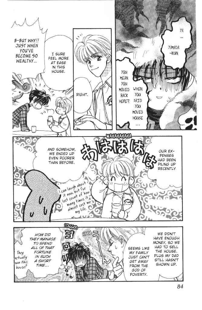 Page 36 Chapter 42 The Tale of Taro Yamada
