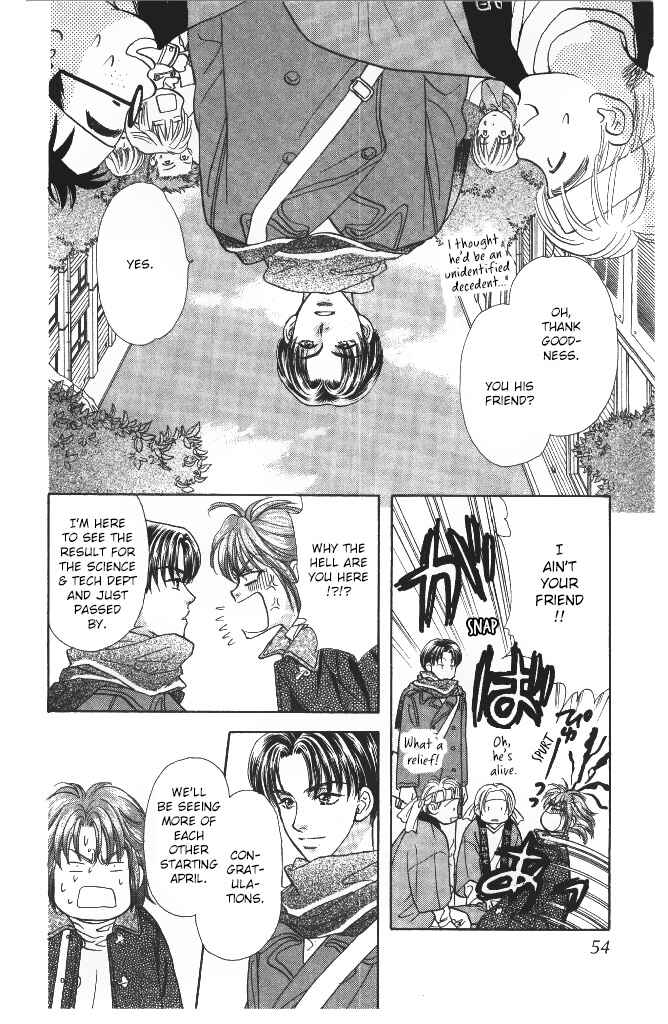 Page 6 Chapter 42 The Tale of Taro Yamada