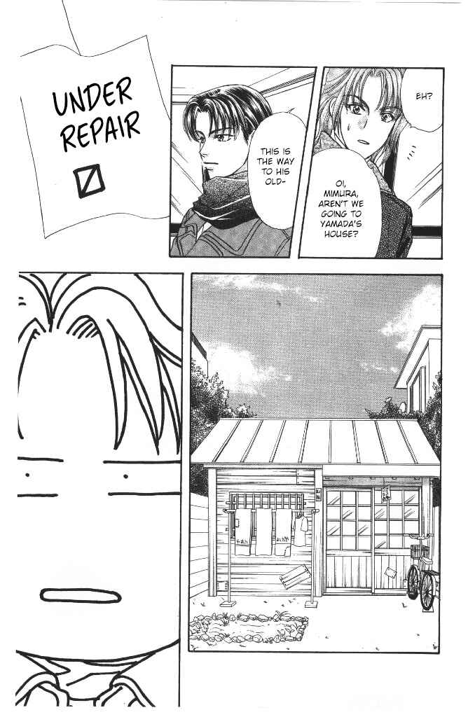 Page 9 Chapter 42 The Tale of Taro Yamada