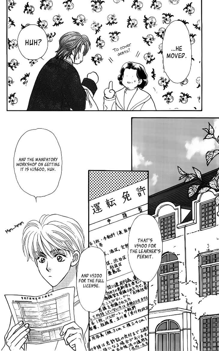 Page 11 Chapter 38 The Tale of Taro Yamada