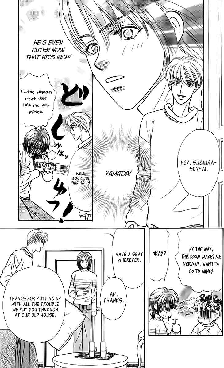 Page 14 Chapter 38 The Tale of Taro Yamada