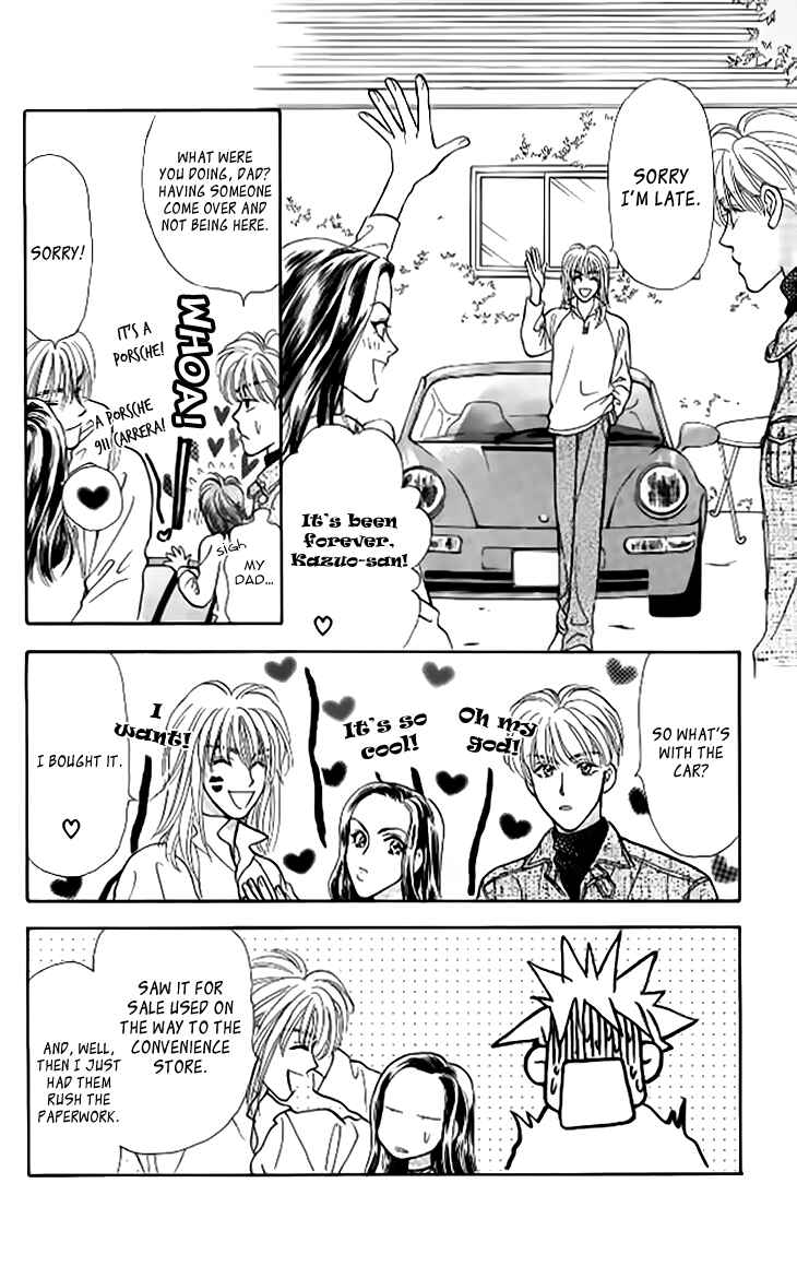 Page 23 Chapter 38 The Tale of Taro Yamada
