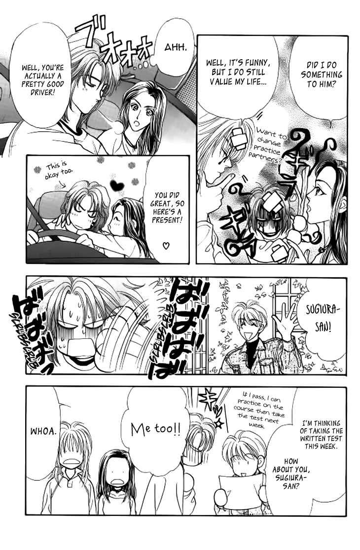 Page 32 Chapter 38 The Tale of Taro Yamada