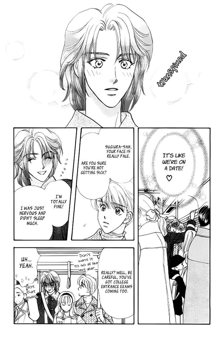 Page 38 Chapter 38 The Tale of Taro Yamada