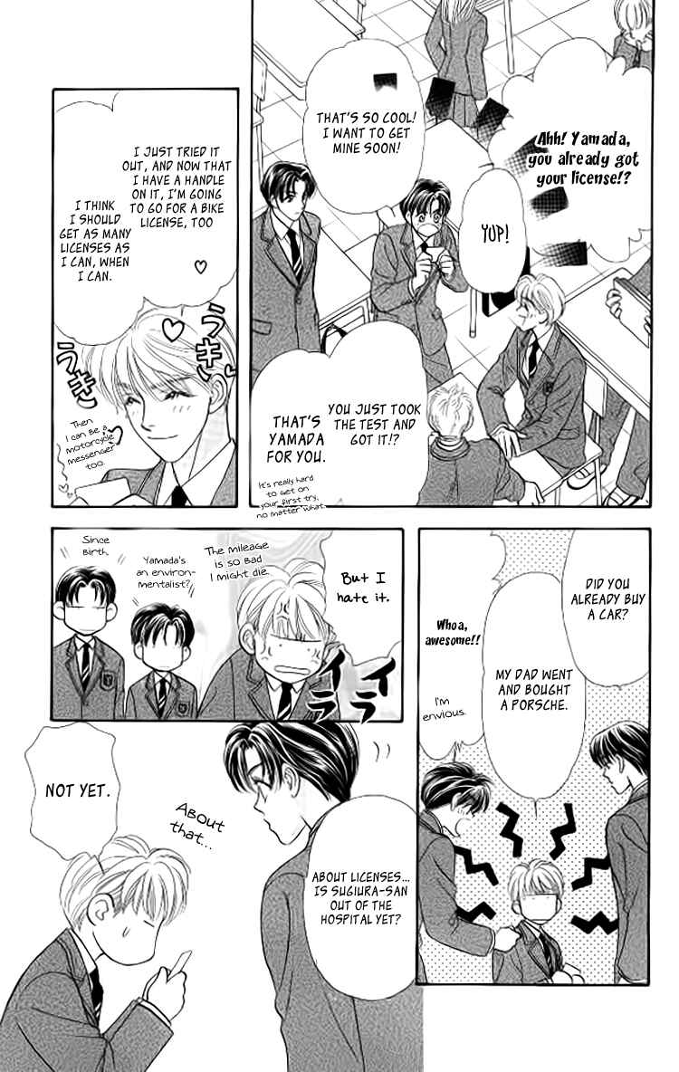 Page 48 Chapter 38 The Tale of Taro Yamada