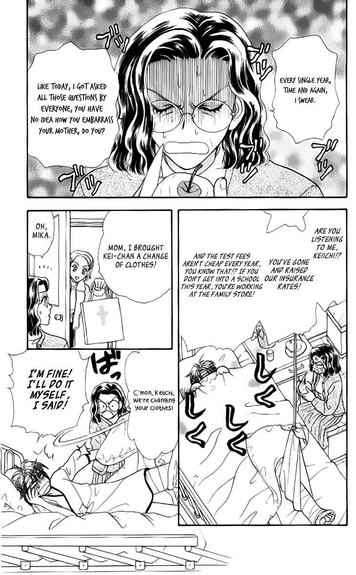 Page 50 Chapter 38 The Tale of Taro Yamada