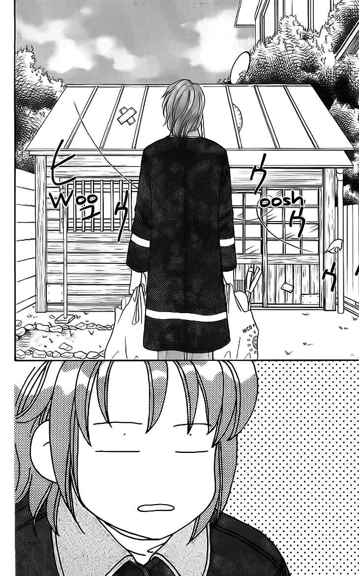 Page 9 Chapter 38 The Tale of Taro Yamada