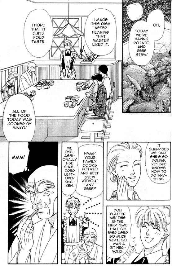 Page 18 Chapter 5 The Tale of Taro Yamada