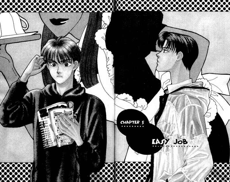 Page 2 Chapter 5 The Tale of Taro Yamada