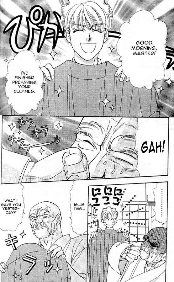 Page 21 Chapter 5 The Tale of Taro Yamada