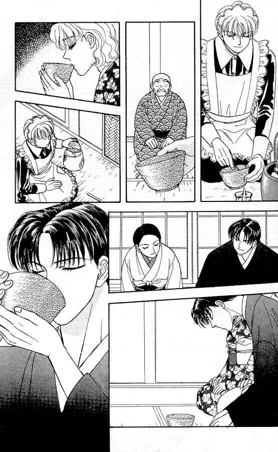 Page 30 Chapter 5 The Tale of Taro Yamada