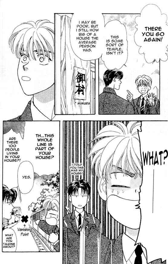 Page 7 Chapter 5 The Tale of Taro Yamada